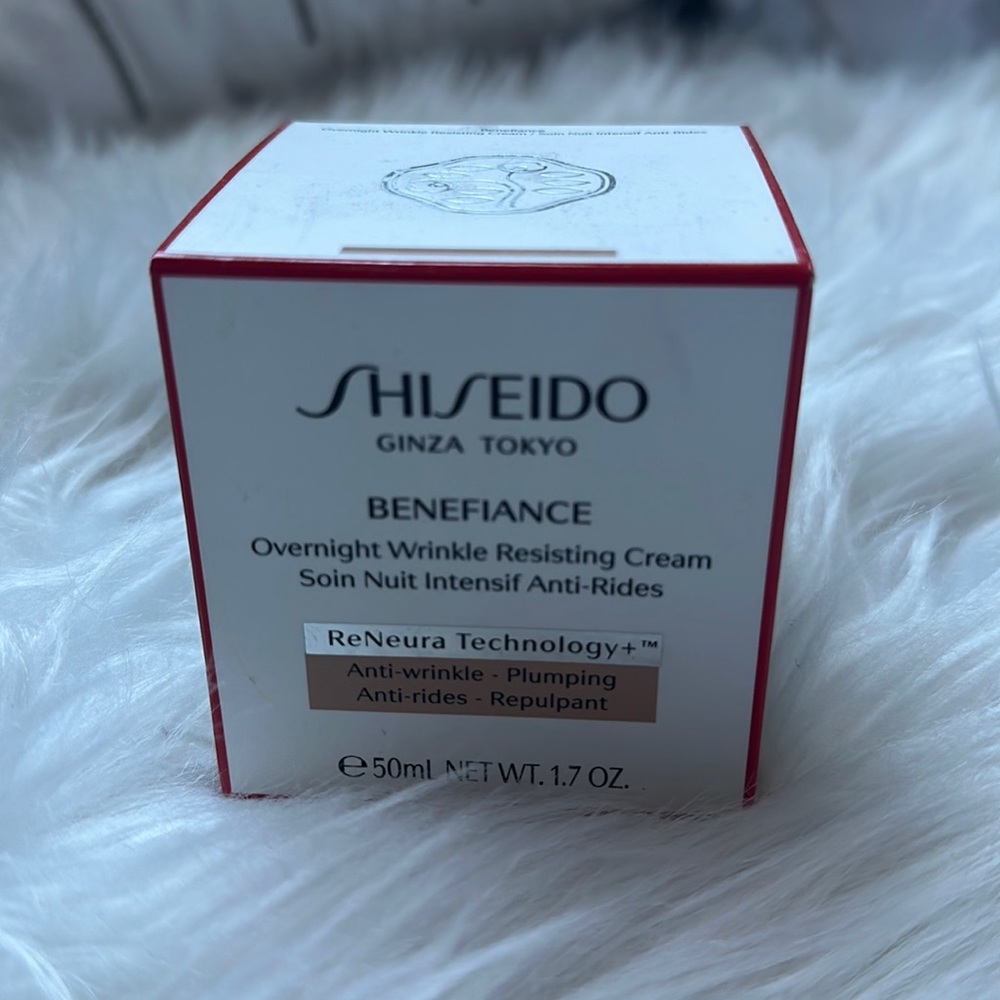 Shiseido Ginza Tokyo Benefiance Overnight Wrinkle Resisting Cream